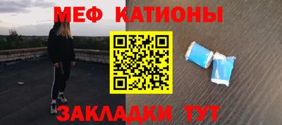 ALPHA PVP Янаул