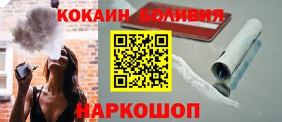 меф VHQ Ярославль