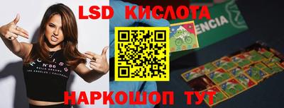 меф VHQ Ярославль