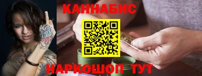 ALPHA PVP Янаул