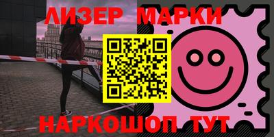 а пвп мука Ярцево