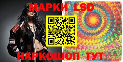 ALPHA PVP Янаул