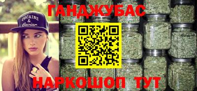 меф VHQ Ярославль