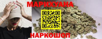 ALPHA PVP Янаул