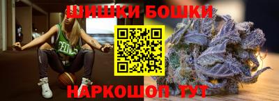 меф VHQ Ярославль
