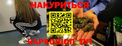ALPHA PVP Янаул