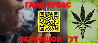 ALPHA PVP Янаул