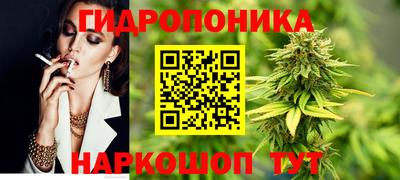 меф VHQ Ярославль