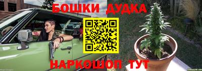 меф VHQ Ярославль