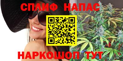 меф VHQ Ярославль