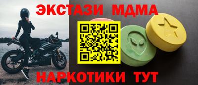 а пвп мука Ярцево