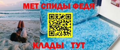 ALPHA PVP Янаул