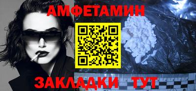 меф VHQ Ярославль
