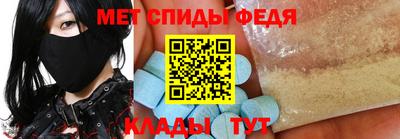 а пвп мука Ярцево